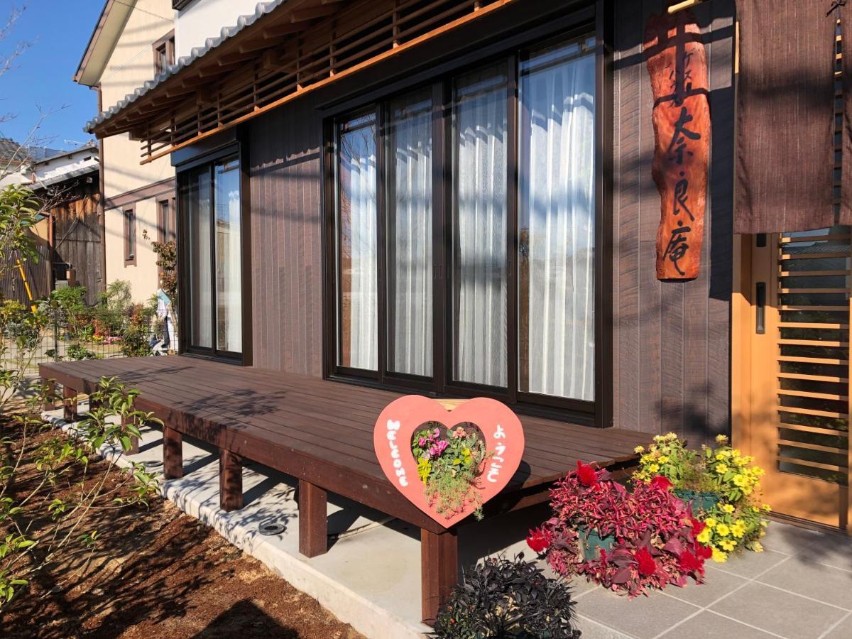 ゲストハウス奈良庵 B&B Nara An Eksteriør bilde