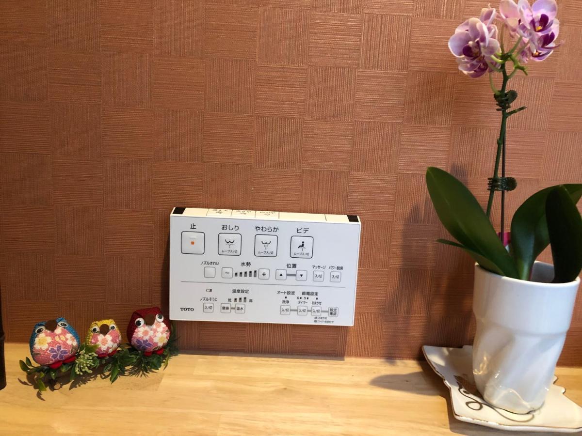 ゲストハウス奈良庵 B&B Nara An Eksteriør bilde
